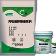 任丘市工业地坪新选择 耐酸碱灌浆料的卓越性能与施工应用