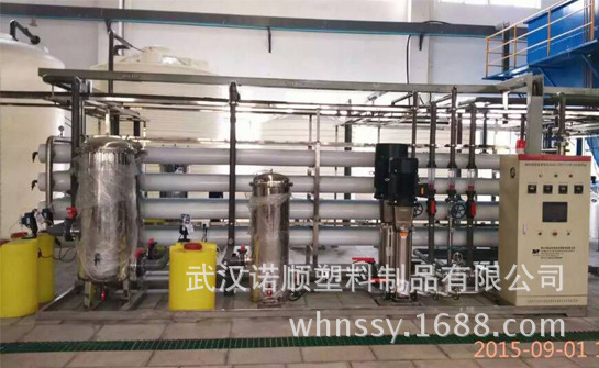 楚雄10吨塑料水箱 PE储水罐的工业价值与应用解析